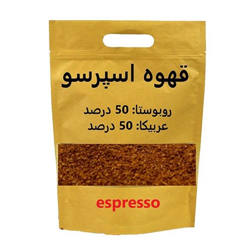 قهوه اسپرسو 50 50 کلمبیا